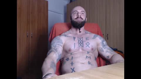 Snapshot of strongivan chatting on December 2024 04:53:01 AM StrongIvan online show from December 2024 04:53:01 AM