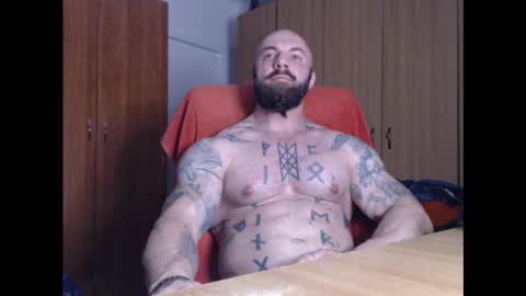 Snapshot of strongivan chatting on December 2024 07:11:02 PM StrongIvan online show from December 2024 07:11:02 PM