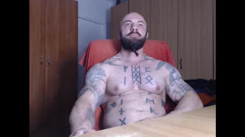 Snapshot of strongivan chatting on December 2024 04:56:01 AM StrongIvan online show from December 2024 04:56:01 AM