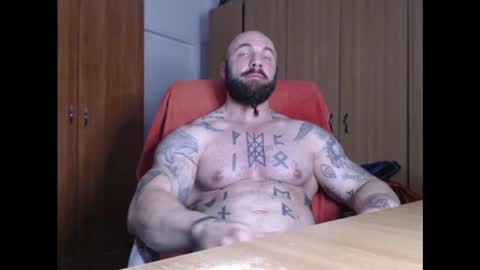 Snapshot of strongivan chatting on December 2024 07:22:01 PM StrongIvan online show from December 2024 07:22:01 PM