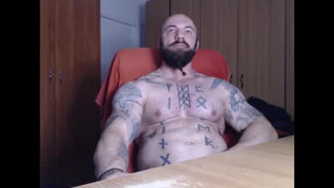 Snapshot of strongivan chatting on December 2024 04:59:01 AM StrongIvan online show from December 2024 04:59:01 AM