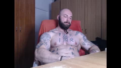 Snapshot of strongivan chatting on December 2024 07:04:02 PM StrongIvan online show from December 2024 07:04:02 PM