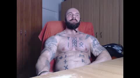 Snapshot of strongivan chatting on December 2024 06:59:02 PM StrongIvan online show from December 2024 06:59:02 PM