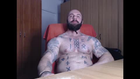 Snapshot of strongivan chatting on December 2024 07:00:01 PM StrongIvan online show from December 2024 07:00:01 PM