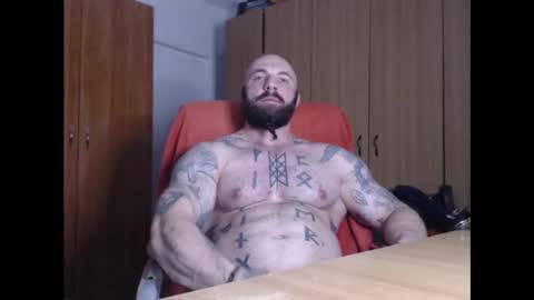 Snapshot of strongivan chatting on December 2024 07:19:02 PM StrongIvan online show from December 2024 07:19:02 PM