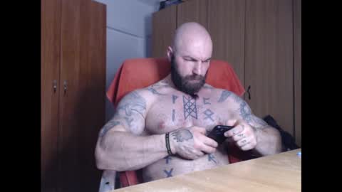 Snapshot of strongivan chatting on December 2024 06:59:01 PM StrongIvan online show from December 2024 06:59:01 PM