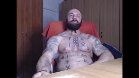 Snapshot of strongivan chatting on December 2024 07:30:02 PM StrongIvan online show from December 2024 07:30:02 PM