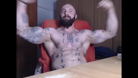 Snapshot of strongivan chatting on December 2024 05:05:02 AM StrongIvan online show from December 2024 05:05:02 AM