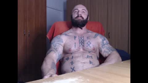 Snapshot of strongivan chatting on December 2024 07:24:01 PM StrongIvan online show from December 2024 07:24:01 PM