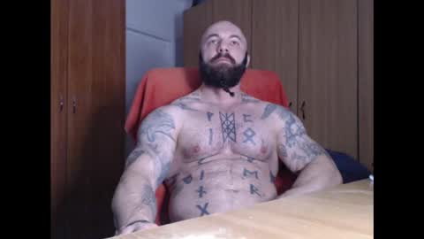 Snapshot of strongivan chatting on December 2024 05:04:02 AM StrongIvan online show from December 2024 05:04:02 AM