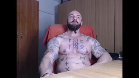 Snapshot of strongivan chatting on January 2025 07:07:02 PM StrongIvan online show from January 2025 07:07:02 PM