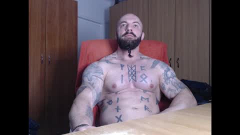 Snapshot of strongivan chatting on January 2025 05:16:02 AM StrongIvan online show from January 2025 05:16:02 AM