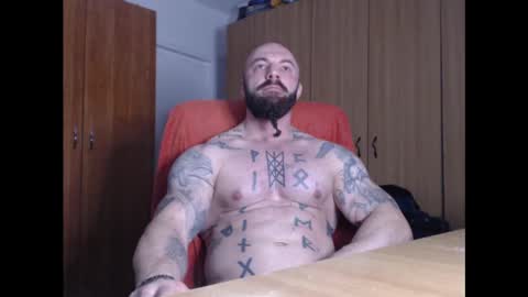 Snapshot of strongivan chatting on January 2025 05:08:02 AM StrongIvan online show from January 2025 05:08:02 AM