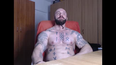 Snapshot of strongivan chatting on January 2025 05:12:01 AM StrongIvan online show from January 2025 05:12:01 AM