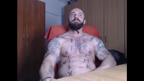 Snapshot of strongivan chatting on January 2025 05:05:02 AM StrongIvan online show from January 2025 05:05:02 AM