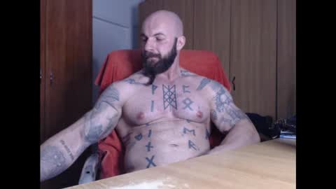 Snapshot of strongivan chatting on January 2025 07:10:02 PM StrongIvan online show from January 2025 07:10:02 PM