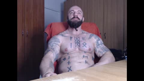 Snapshot of strongivan chatting on January 2025 05:01:02 AM StrongIvan online show from January 2025 05:01:02 AM