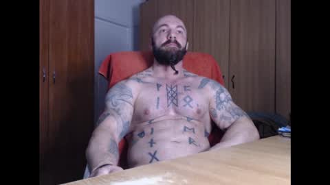 Snapshot of strongivan chatting on January 2025 05:08:02 AM StrongIvan online show from January 2025 05:08:02 AM