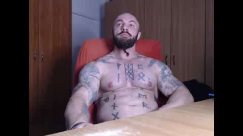 Snapshot of strongivan chatting on January 2025 06:59:01 PM StrongIvan online show from January 2025 06:59:01 PM