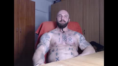 Snapshot of strongivan chatting on January 2025 07:05:01 PM StrongIvan online show from January 2025 07:05:01 PM