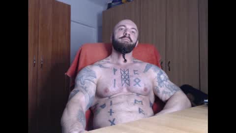 Snapshot of strongivan chatting on January 2025 05:10:01 AM StrongIvan online show from January 2025 05:10:01 AM