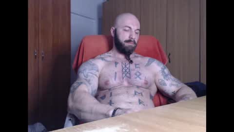 Snapshot of strongivan chatting on January 2025 07:18:01 PM StrongIvan online show from January 2025 07:18:01 PM