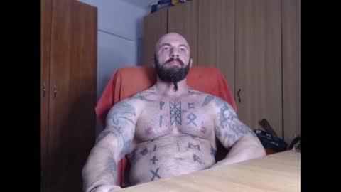 Snapshot of strongivan chatting on January 2025 06:54:01 PM StrongIvan online show from January 2025 06:54:01 PM