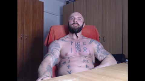 Snapshot of strongivan chatting on February 2025 07:31:02 PM StrongIvan online show from February 2025 07:31:02 PM