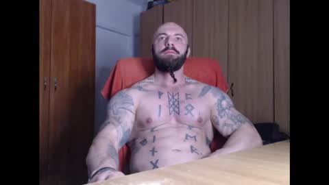 Snapshot of strongivan chatting on February 2025 05:14:01 AM StrongIvan online show from February 2025 05:14:01 AM