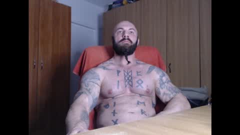 Snapshot of strongivan chatting on February 2025 07:12:02 PM StrongIvan online show from February 2025 07:12:02 PM