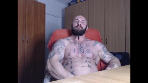 Snapshot of strongivan chatting on February 2025 07:17:02 PM StrongIvan online show from February 2025 07:17:02 PM