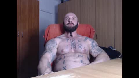 Snapshot of strongivan chatting on February 2025 07:19:02 PM StrongIvan online show from February 2025 07:19:02 PM