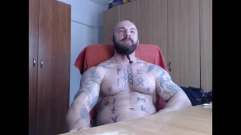 Snapshot of strongivan chatting on February 2025 07:20:01 AM StrongIvan online show from February 2025 07:20:01 AM