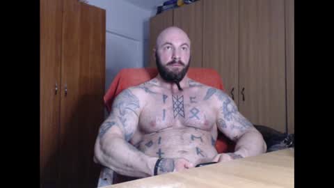 Snapshot of strongivan chatting on March 2025 06:24:02 AM StrongIvan online show from March 2025 06:24:02 AM