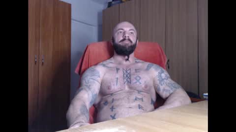 Snapshot of strongivan chatting on March 2025 05:20:02 AM StrongIvan online show from March 2025 05:20:02 AM