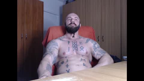 Snapshot of strongivan chatting on March 2025 05:29:02 AM StrongIvan online show from March 2025 05:29:02 AM