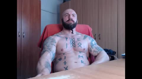 Snapshot of strongivan chatting on March 2025 07:25:02 AM StrongIvan online show from March 2025 07:25:02 AM