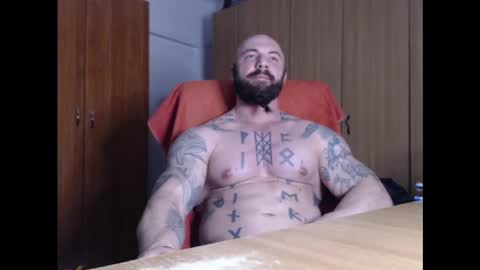 Snapshot of strongivan chatting on March 2025 07:32:01 PM StrongIvan online show from March 2025 07:32:01 PM