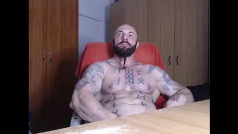 Snapshot of strongivan chatting on September 2025 06:29:01 PM StrongIvan online show from September 2025 06:29:01 PM