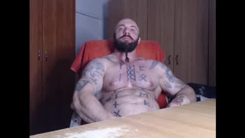 Snapshot of strongivan chatting on September 2025 06:08:02 PM StrongIvan online show from September 2025 06:08:02 PM