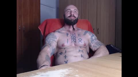 Snapshot of strongivan chatting on September 2025 06:07:01 PM StrongIvan online show from September 2025 06:07:01 PM