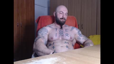 Snapshot of strongivan chatting on September 2025 04:51:02 AM StrongIvan online show from September 2025 04:51:02 AM