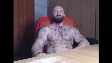 Snapshot of strongivan chatting on October 2025 04:21:01 AM StrongIvan online show from October 2025 04:21:01 AM