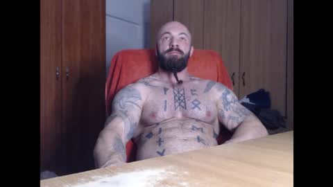 Snapshot of strongivan chatting on October 2025 05:17:02 AM StrongIvan online show from October 2025 05:17:02 AM