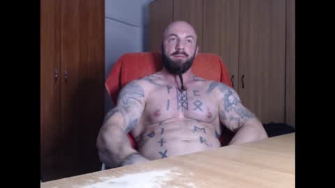 Snapshot of strongivan chatting on October 2025 06:19:02 PM StrongIvan online show from October 2025 06:19:02 PM