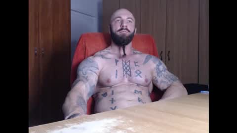 Snapshot of strongivan chatting on October 2025 04:31:02 AM StrongIvan online show from October 2025 04:31:02 AM