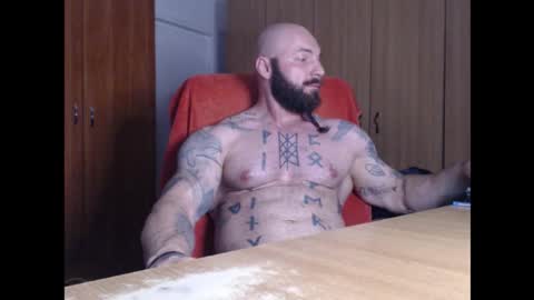 Snapshot of strongivan chatting on October 2025 07:20:01 PM StrongIvan online show from October 2025 07:20:01 PM