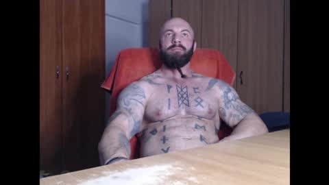 Snapshot of strongivan chatting on November 2025 06:54:01 PM StrongIvan online show from November 2025 06:54:01 PM