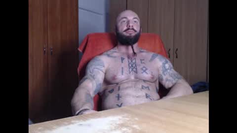 Snapshot of strongivan chatting on November 2025 07:02:02 PM StrongIvan online show from November 2025 07:02:02 PM