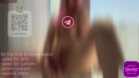 Snapshot of strupedsunicorns chatting on December 2024 08:49:02 AM goddess online show from December 2024 08:49:02 AM